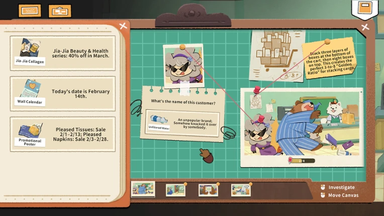 Detective Dunkadoo Image