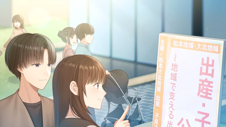 First Steps in Learning about Pregnancy screenshot