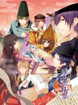 Games like Genji Koi Emaki