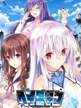 Games like Haze Man: The Local Hero