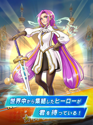 Hero Dice Image
