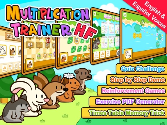 HF Multiplication Trainer Image