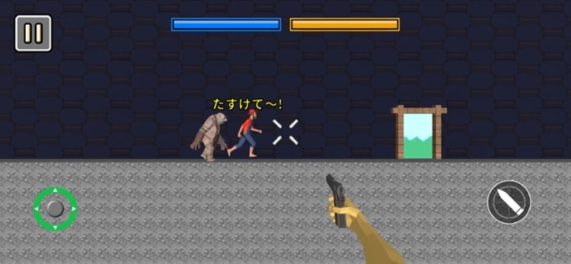 Horse Sniper screenshot