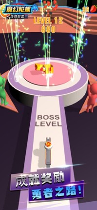 How to teach english vocabulary 1st grade activity screenshot