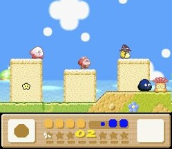 Kirby's Dream Land 3 Image