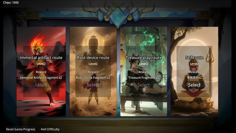 Myth Monkey Card(神猴卡牌） screenshot