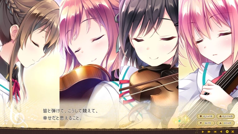 Omoi o Sasageru Otome no Melody Image