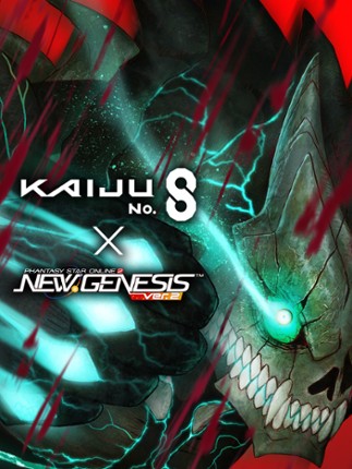 Phantasy Star Online 2 Image