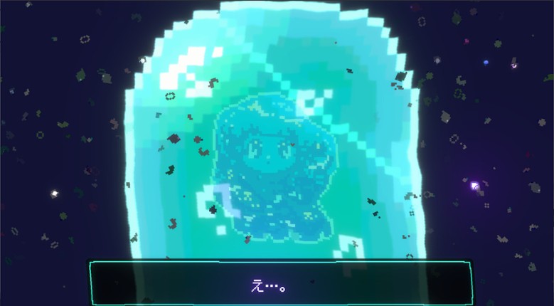 リクイッド・アビス - The Melted Jelly - screenshot