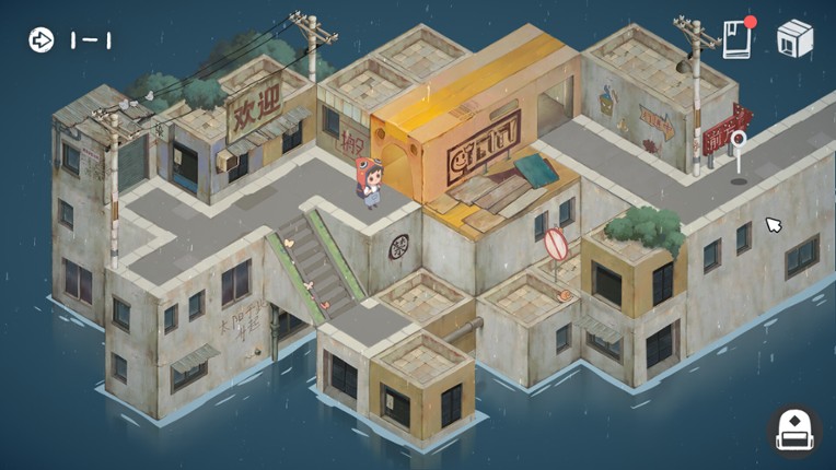 成土市的我 CTcity screenshot