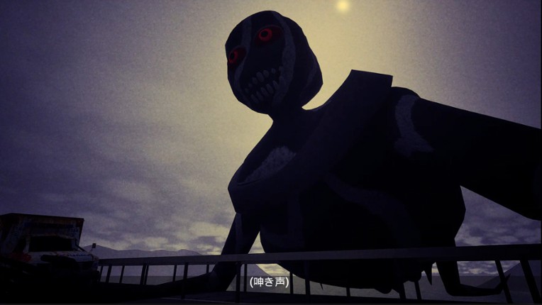 救済の日 screenshot