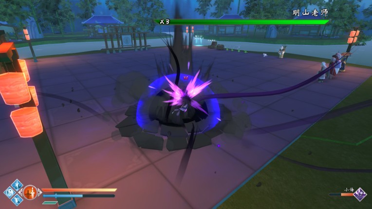 Tale of Swords screenshot