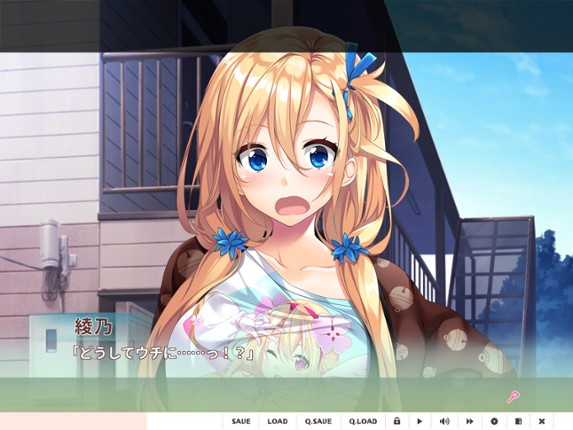 Aikagi 2 Image