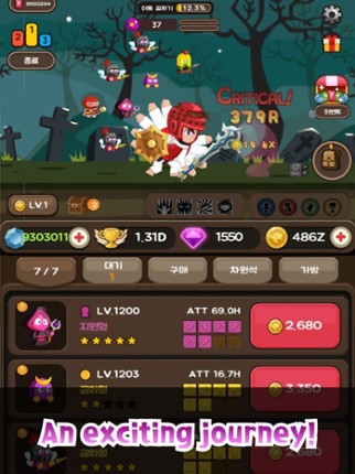 Cash Knight VIP screenshot