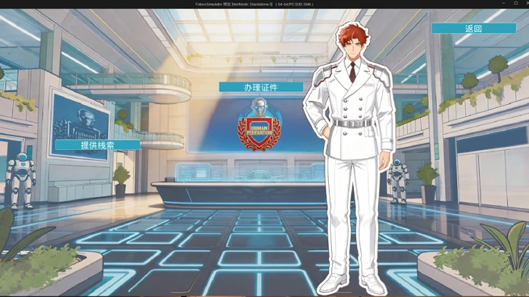 Century’s End Awakening Image