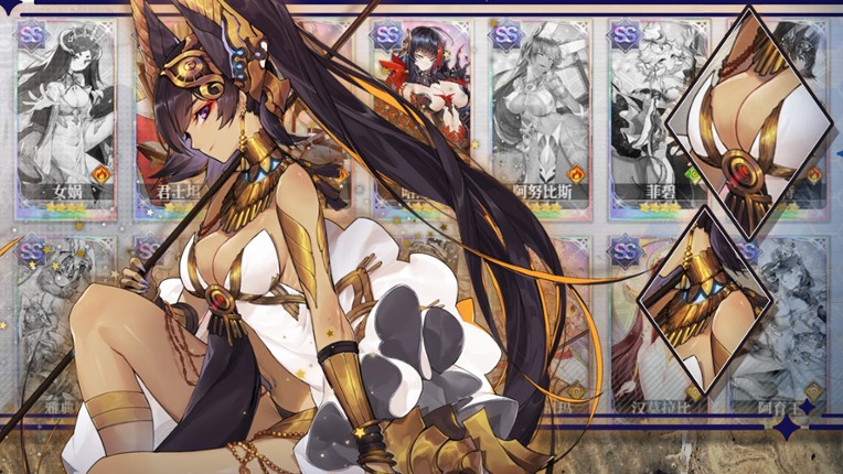 Forgotten Journey screenshot