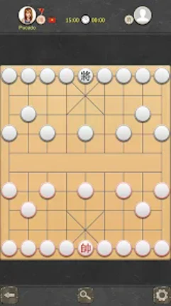 Co Up Online - Dark Chess screenshot
