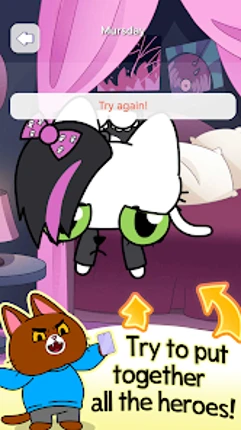 Simba MiniGames screenshot