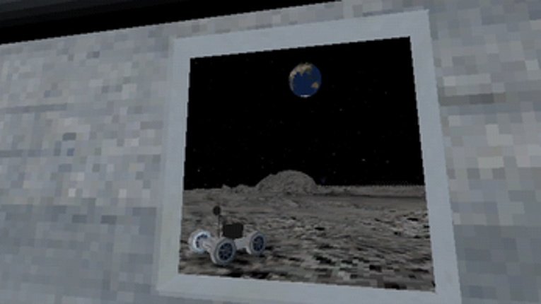 Alunar screenshot