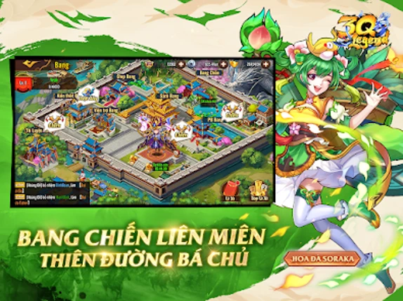 3Q Legend:Danh Tướng Truyền Kỳ screenshot