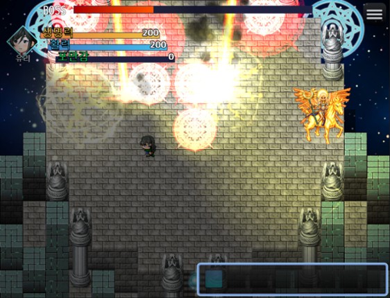 Girl Travels Forest of Dream screenshot