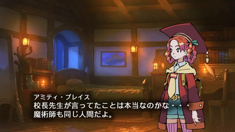 Rebirth x Reverse Mana screenshot