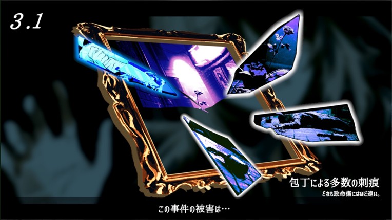 Replica Club √D-レプリカクラブ ルートD screenshot