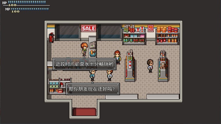 危城逃生 screenshot