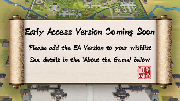 The Emperor and State Prologue screenshot