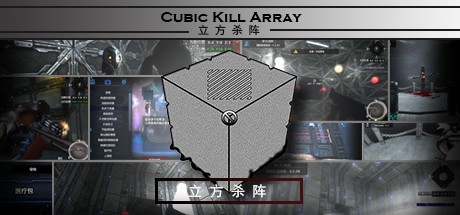 Games like Cubic Kill Array
