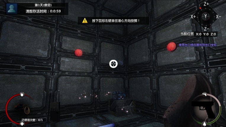 Cubic Kill Array screenshot