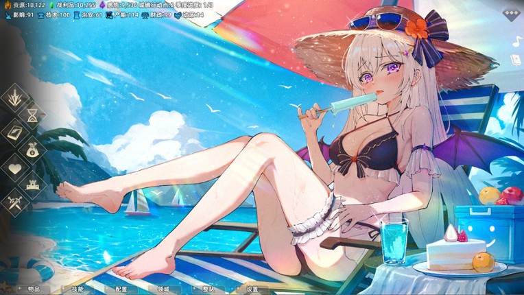 Idle Calibur:Zero(选王之剑:零) screenshot