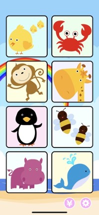 Animal Touch Image