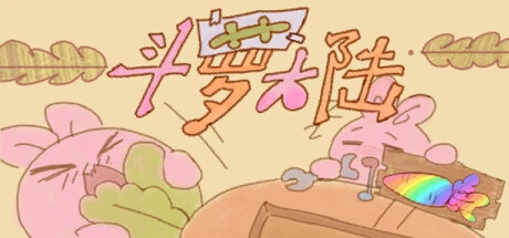 Games like Carrot Lands