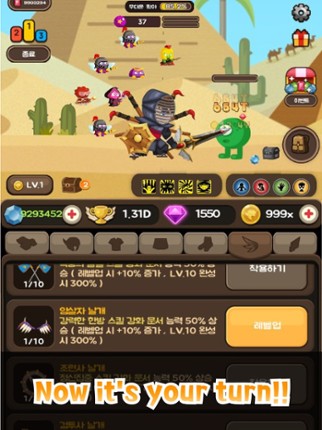 Cash Knight VIP screenshot