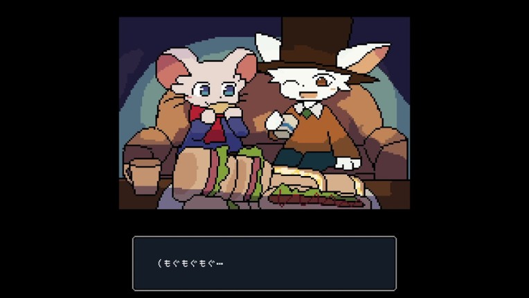 DEBUG NEPHEMEE screenshot