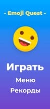 Emoji Quest: Ловкость и Ум Image