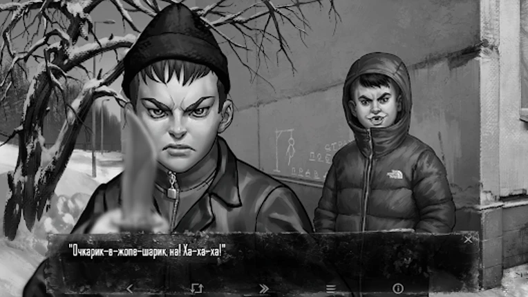 Tiny Bunny・Interactive Horror screenshot