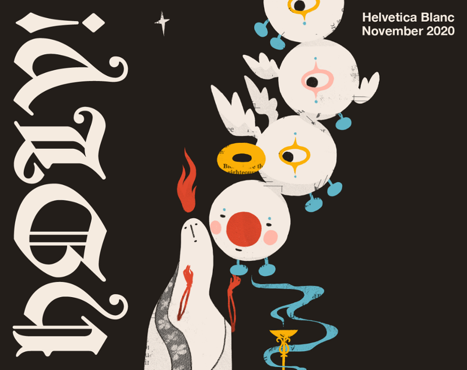 Games like HOLY! — November 2020