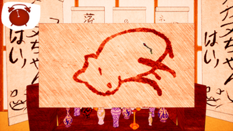 SCROLLS, ink. screenshot
