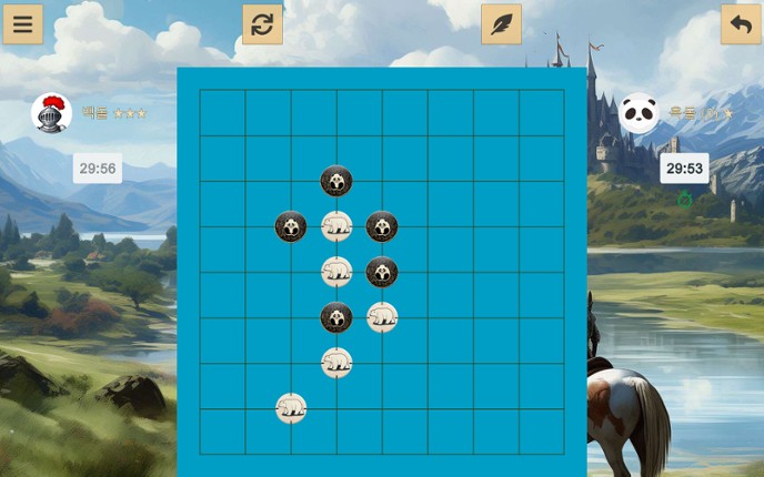 Gomoku screenshot