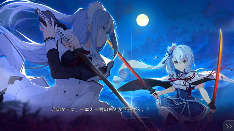 Kizuna Kirameku Koi Iroha: Tsubaki Renka screenshot