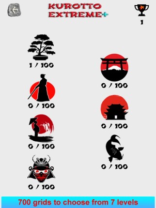 Kurotto Extreme - Plus screenshot