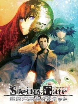 Games like Steins;Gate: Heni Kuukan no Octet