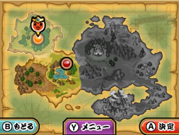 Taiko no Tatsujin: Chibi Dragon to Fushigi na Orb screenshot