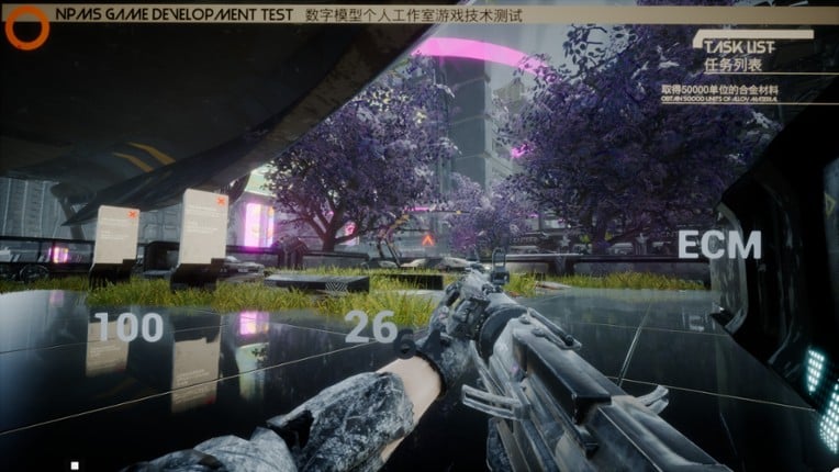 The First Confrontation screenshot