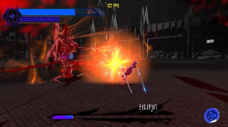 Zhust: The Illusion Soul screenshot