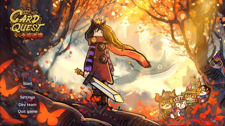 CARD QUEST screenshot