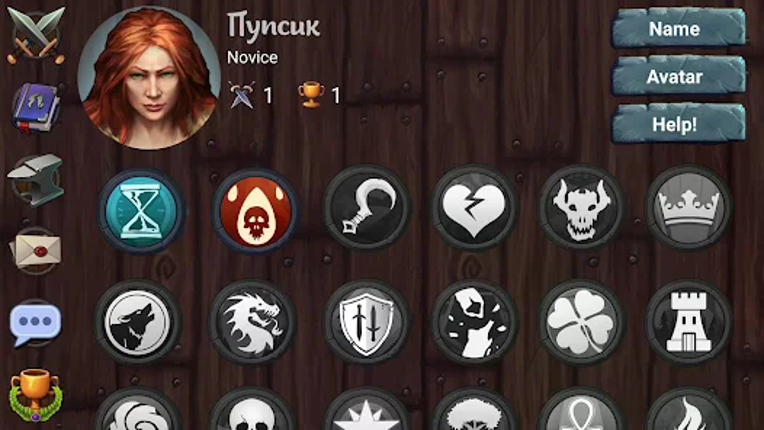 Archmage lite screenshot