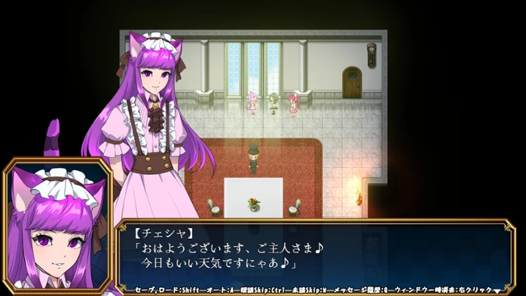God's Game screenshot